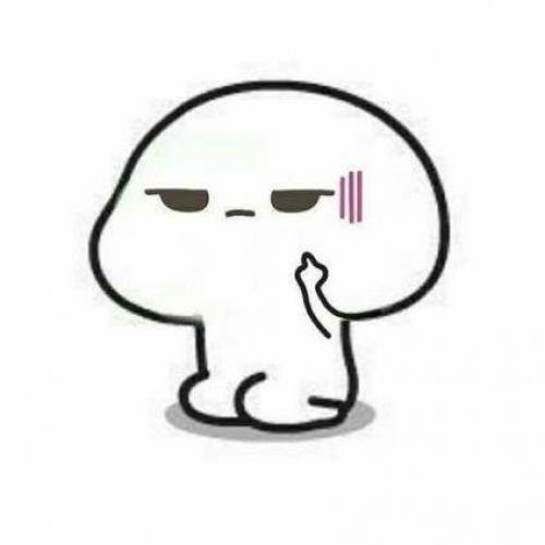 สมาชิกหมายเลข 4493535