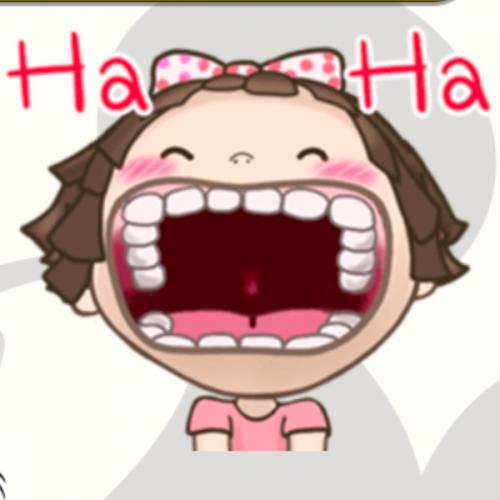 นางสาวเมรี