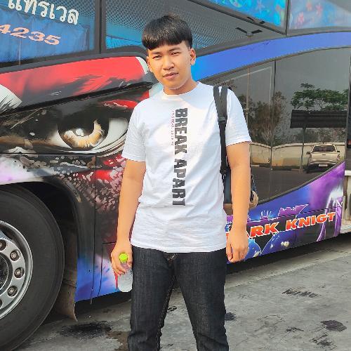 สมาชิกหมายเลข 4931754