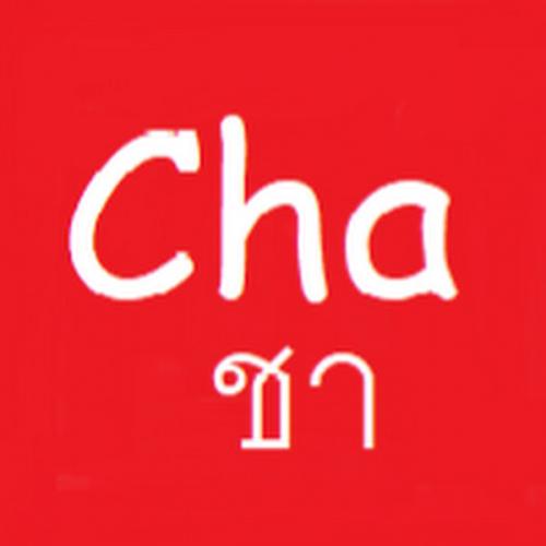 สมาชิกหมายเลข 3811769