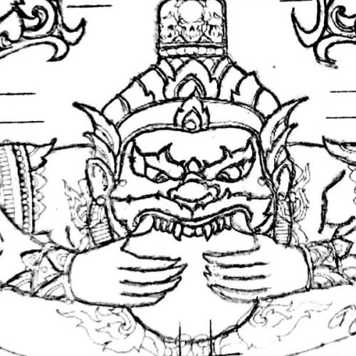 สมาชิกหมายเลข 4898011