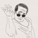 ชื่อไรก็ได้แล้วแต่จะเรียก