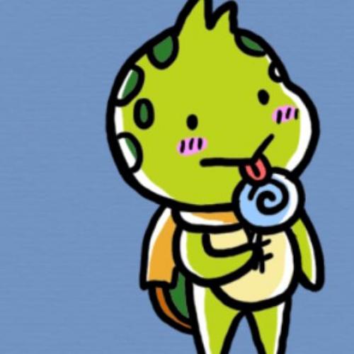 คุณชายม้านิลมังกร