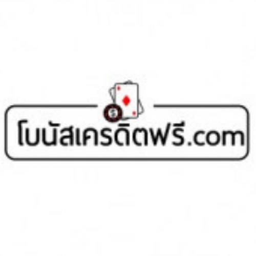 สมาชิกหมายเลข 7059302