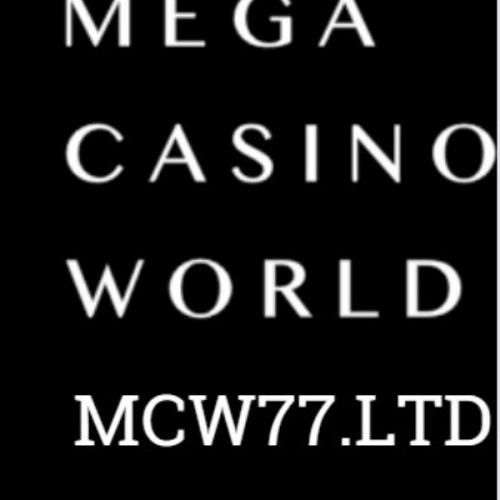 สมาชิกหมายเลข 7832592