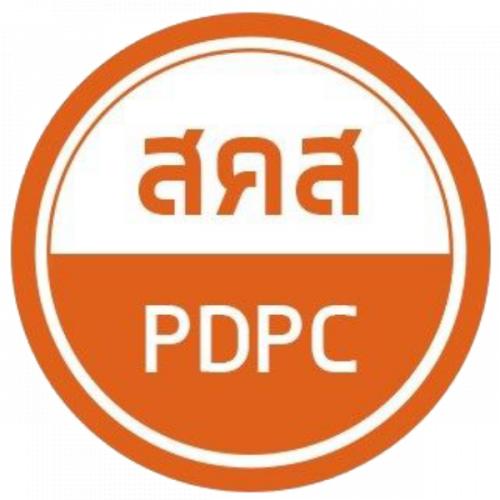 สมาชิกหมายเลข 931819