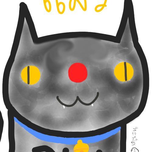 สมาชิกหมายเลข 6117704