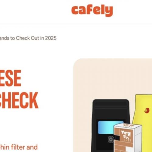 สมาชิกหมายเลข 8817263