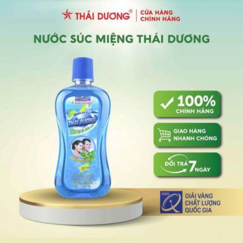 สมาชิกหมายเลข 7834948