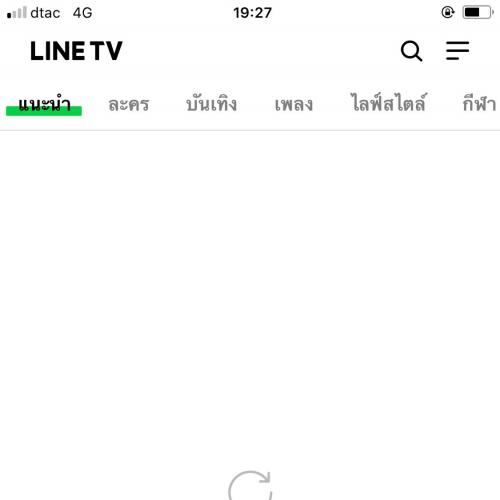 สมาชิกหมายเลข 3796313