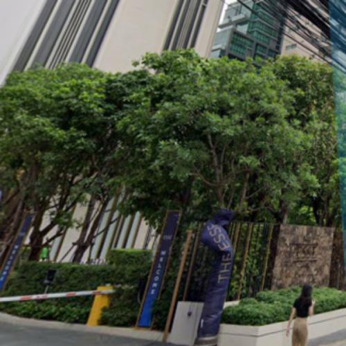 ขนส่งความสุข