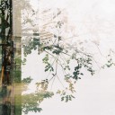 อย่าถามว่าเราเป็นใคร