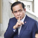 สมาชิกหมายเลข 4575514