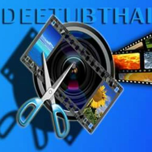 สมาชิกหมายเลข 4537899