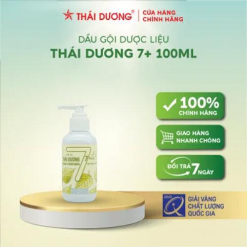 สมาชิกหมายเลข 7836539