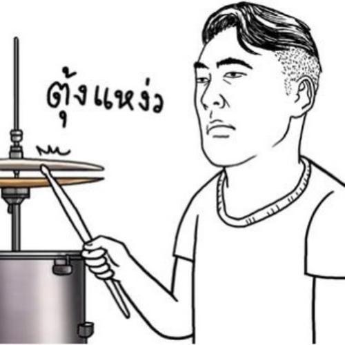 สมาชิกหมายเลข 3880493