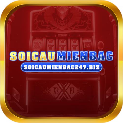 สมาชิกหมายเลข 8823125