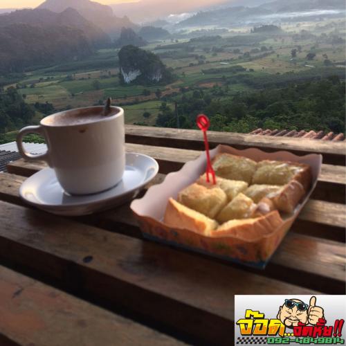 สมาชิกหมายเลข 1024348