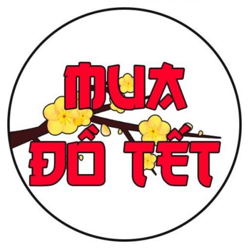 สมาชิกหมายเลข 7838465