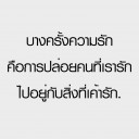 สมาชิกหมายเลข 3024771