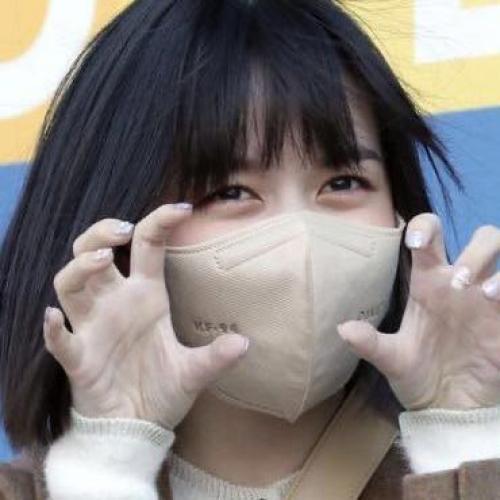 สมาชิกหมายเลข 7028746