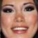 สมาชิกหมายเลข 1096347