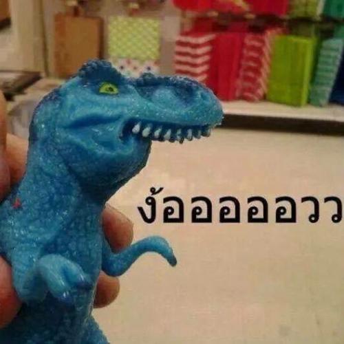 สมาชิกหมายเลข 3657285