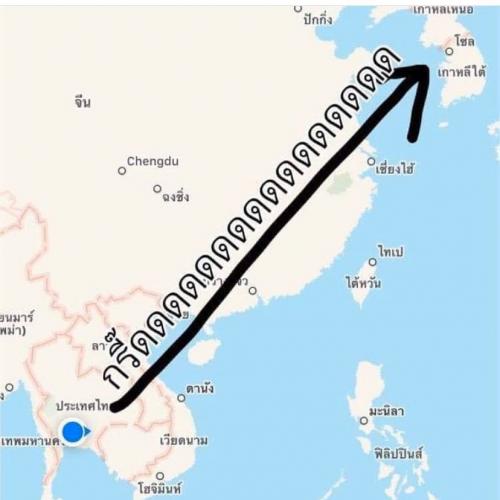 สมาชิกหมายเลข 5781397