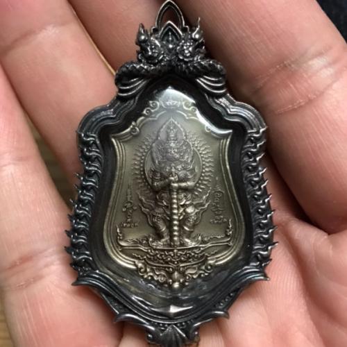 สมาชิกหมายเลข 1370048