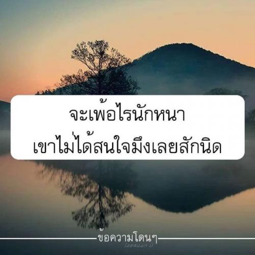 สมาชิกหมายเลข 2791360