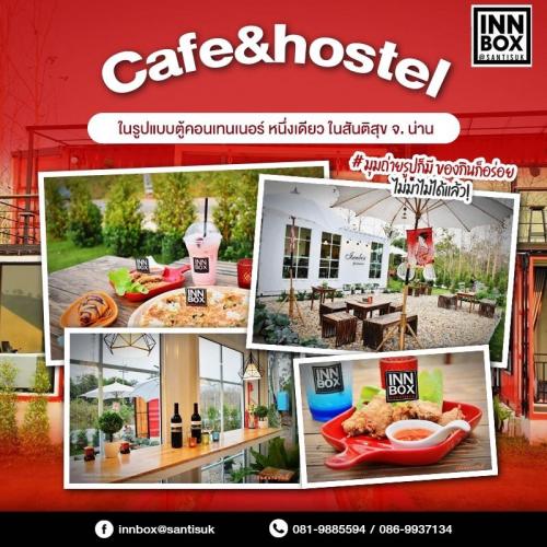 สมาชิกหมายเลข 6148563