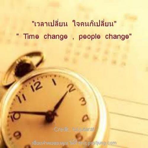 สมาชิกหมายเลข 6377013
