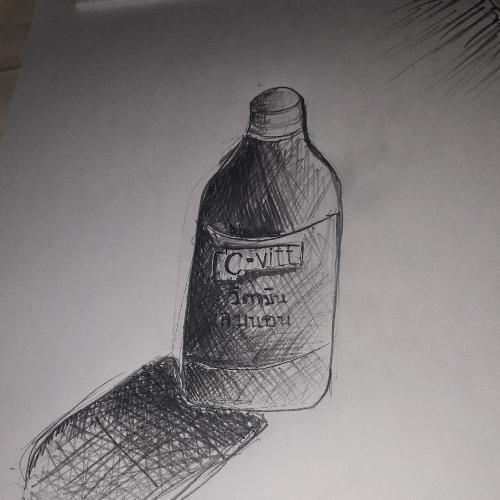 สมาชิกหมายเลข 4921765