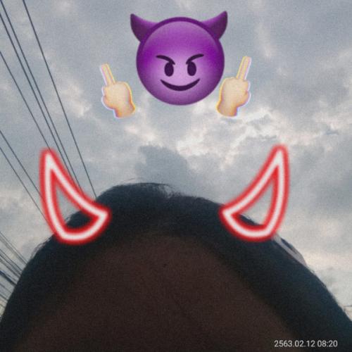 สมาชิกหมายเลข 5783989