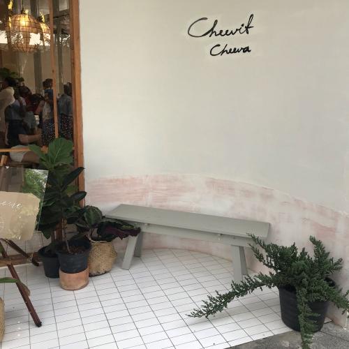 สมาชิกหมายเลข 4906896