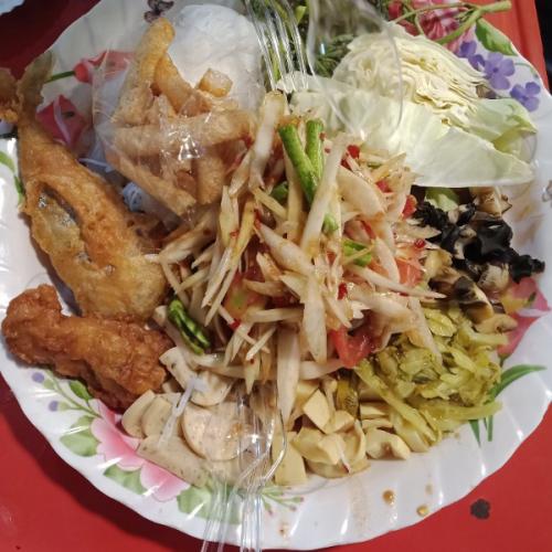 สมาชิกหมายเลข 4909217