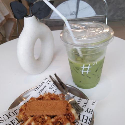 สมาชิกหมายเลข 7845987