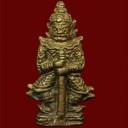 สมาชิกหมายเลข 1515445