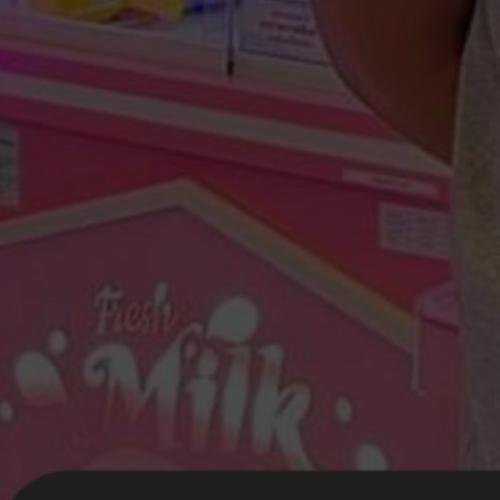 สมาชิกหมายเลข 4773948