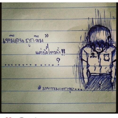 สมาชิกหมายเลข 4169748