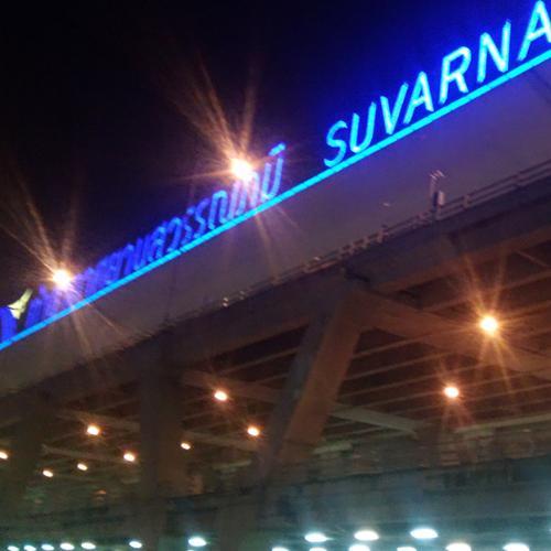 สมาชิกหมายเลข 4092681