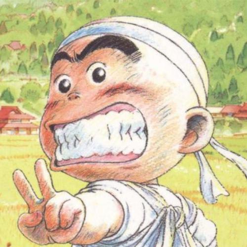 สมาชิกหมายเลข 5785440