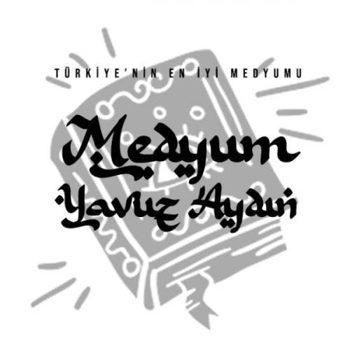 สมาชิกหมายเลข 7850514