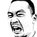 Master มาสเตอร์