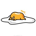 สมาชิกหมายเลข 4173497