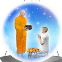 สมาชิกหมายเลข 2145353