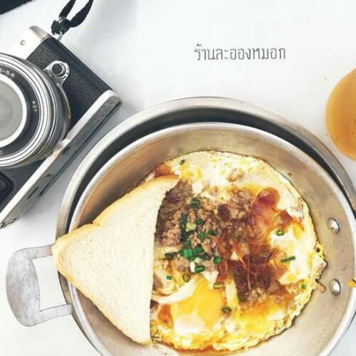 สมาชิกหมายเลข 4926247