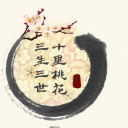 สมาชิกหมายเลข 5323661