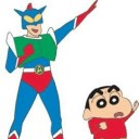 รอวันล่ม