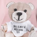 สมาชิกหมายเลข 4174103